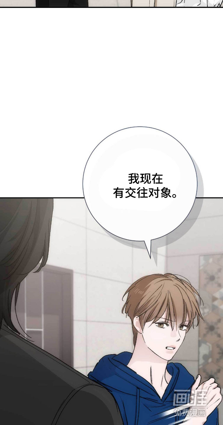 第104话25