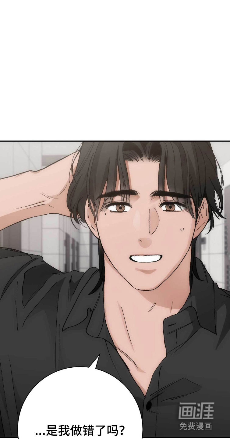 第104话28