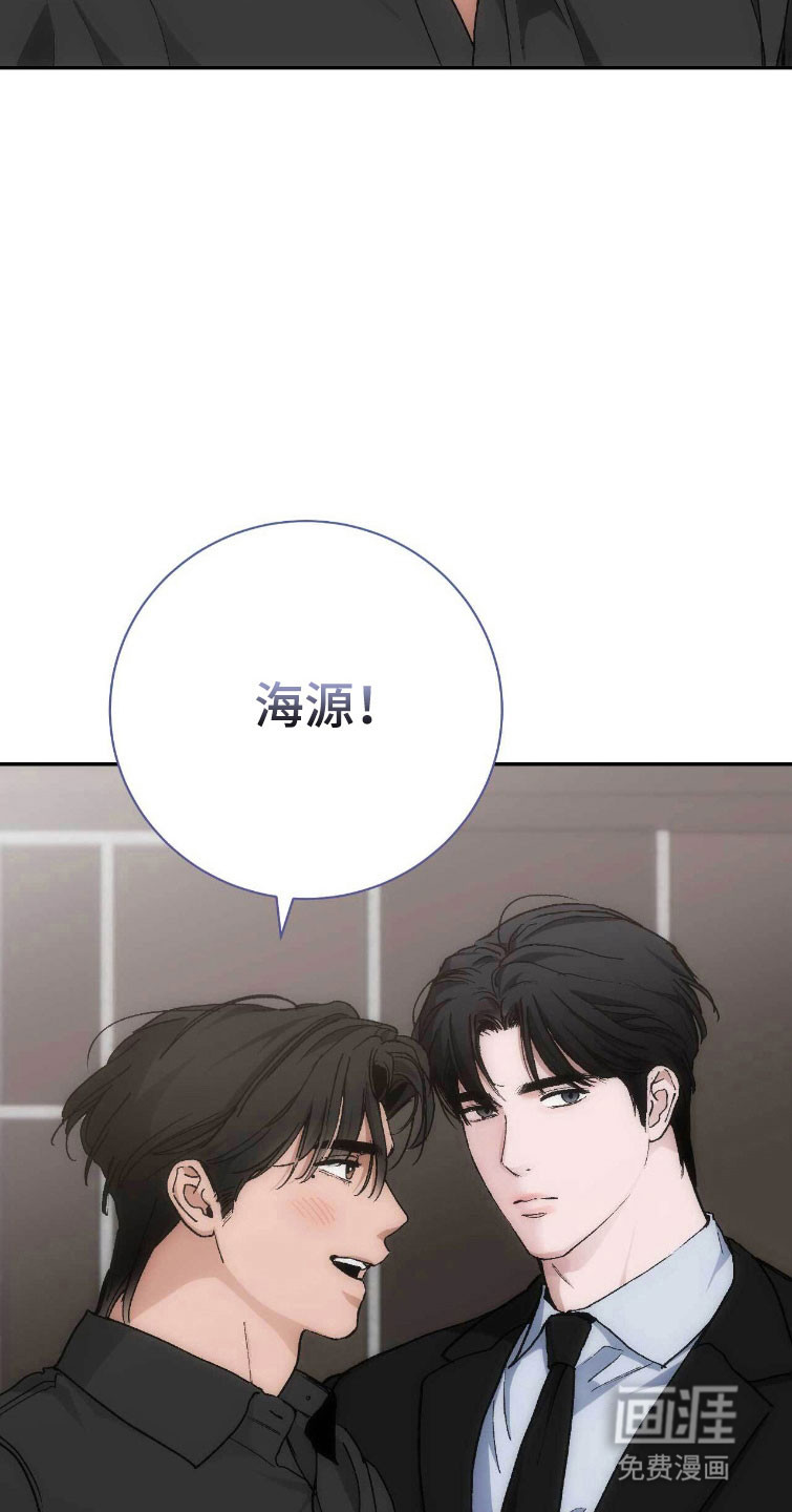 第104话14