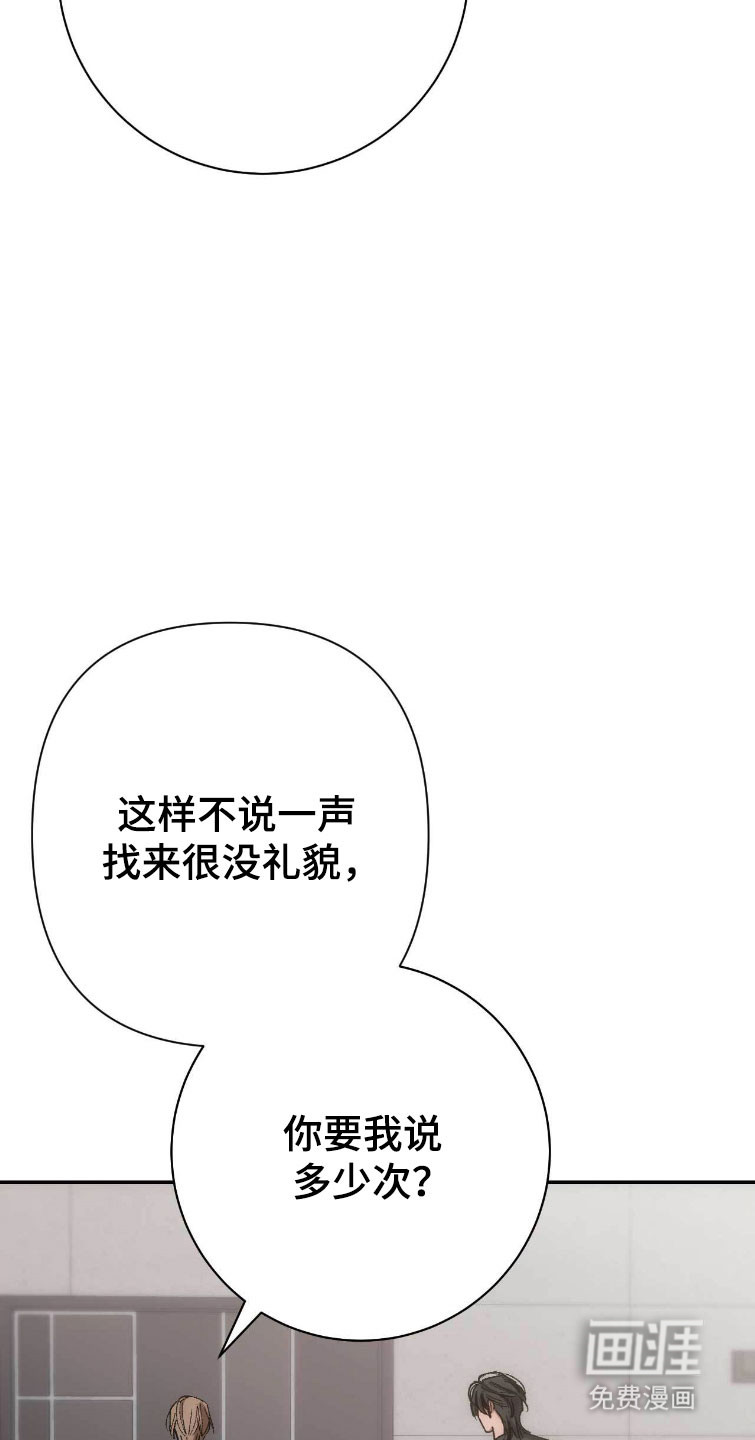 第104话29