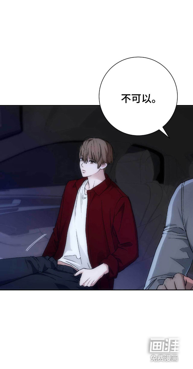 第104话2