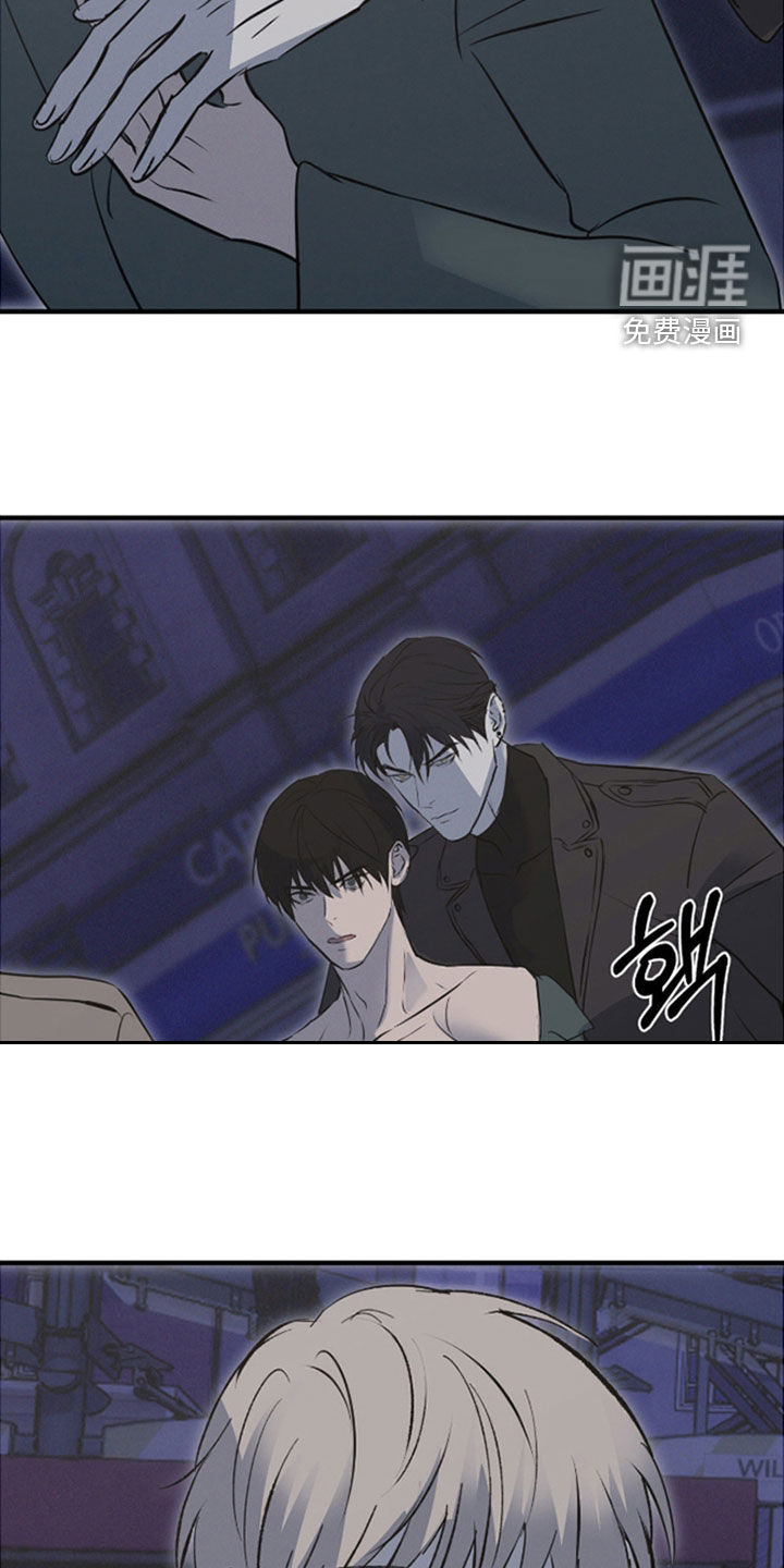 第84话7