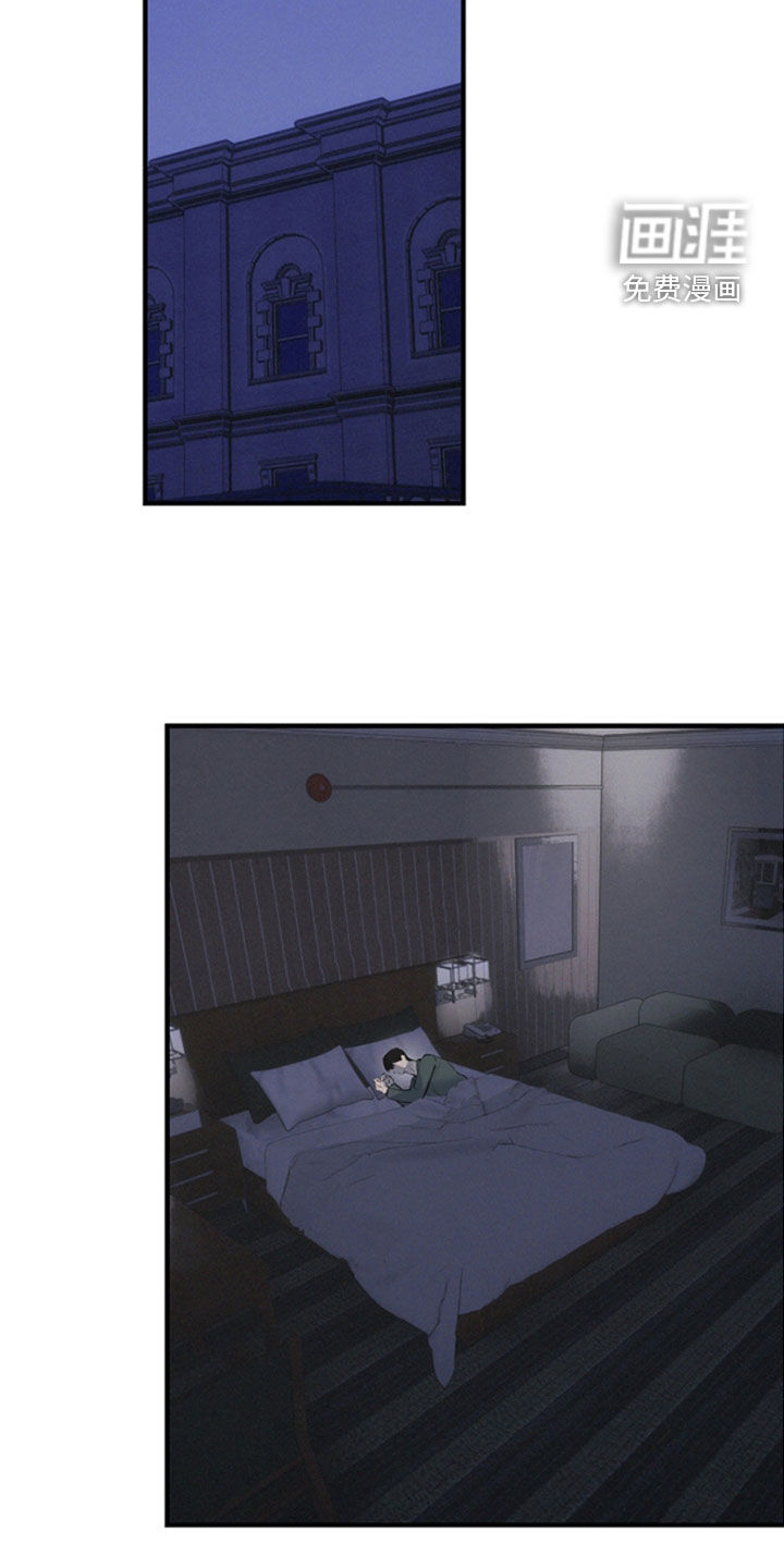 第83话11