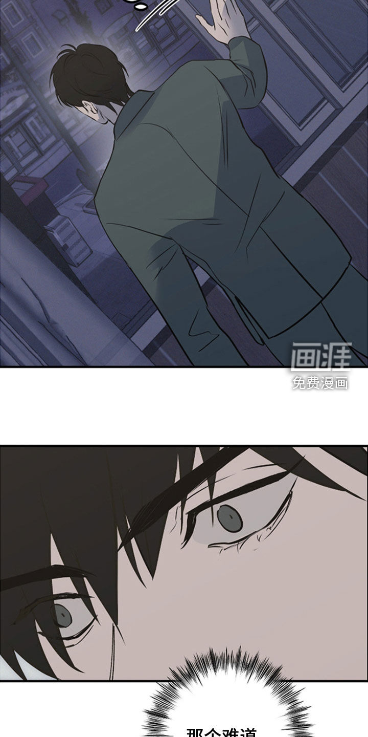 第83话17