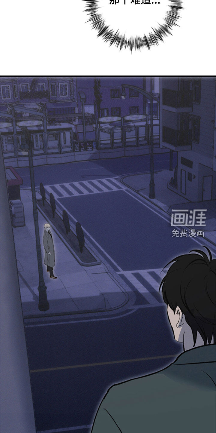 第83话18