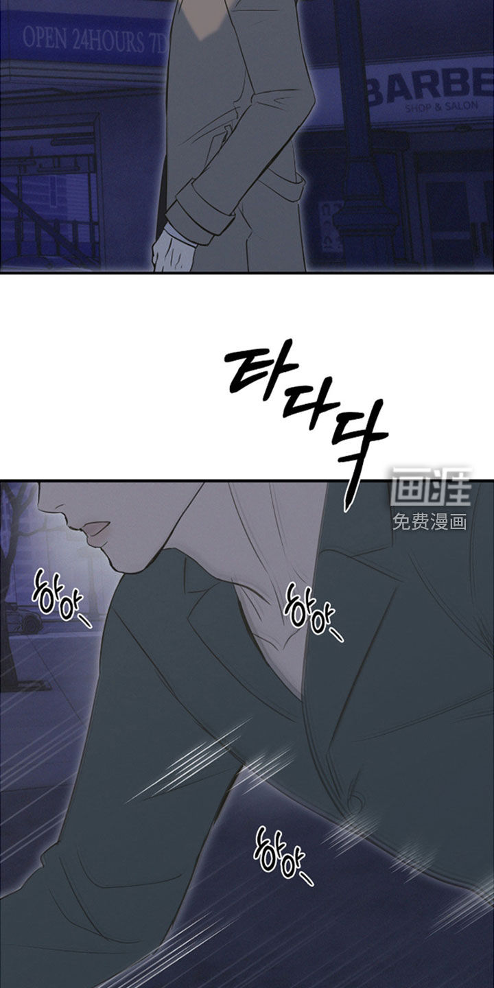 第83话20