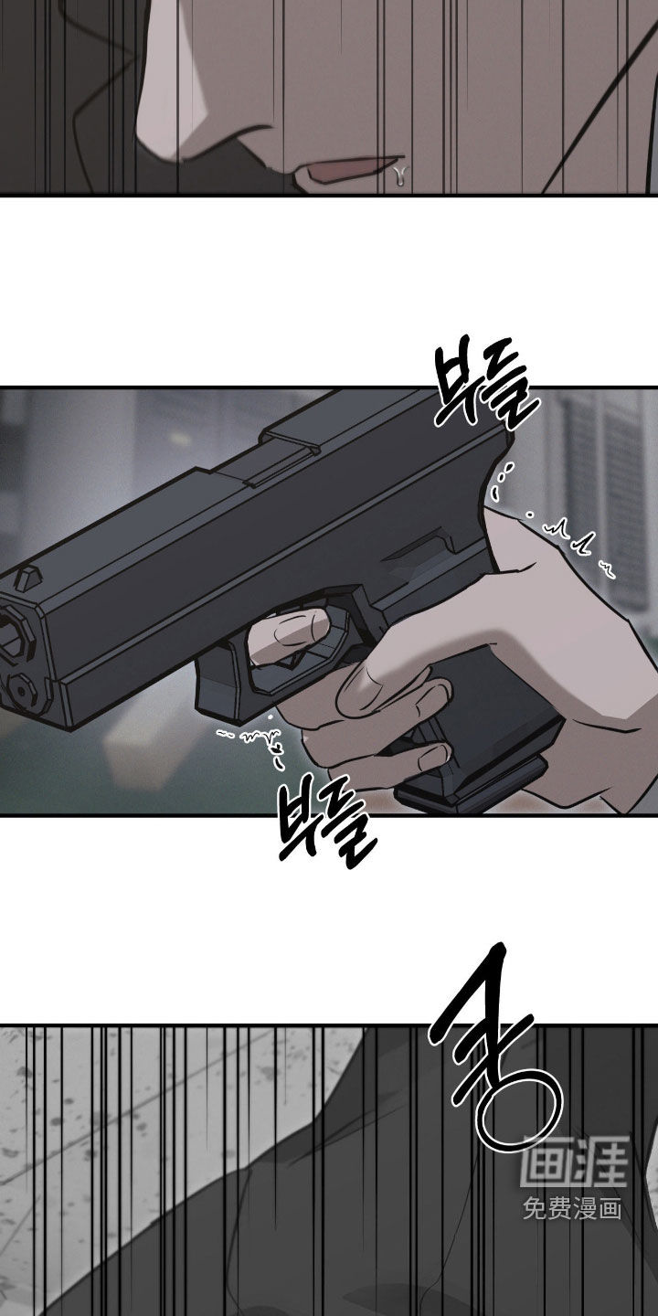 第82话10