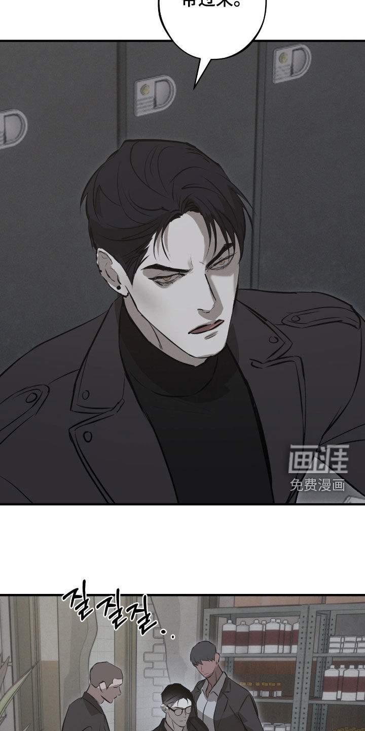 第81话1