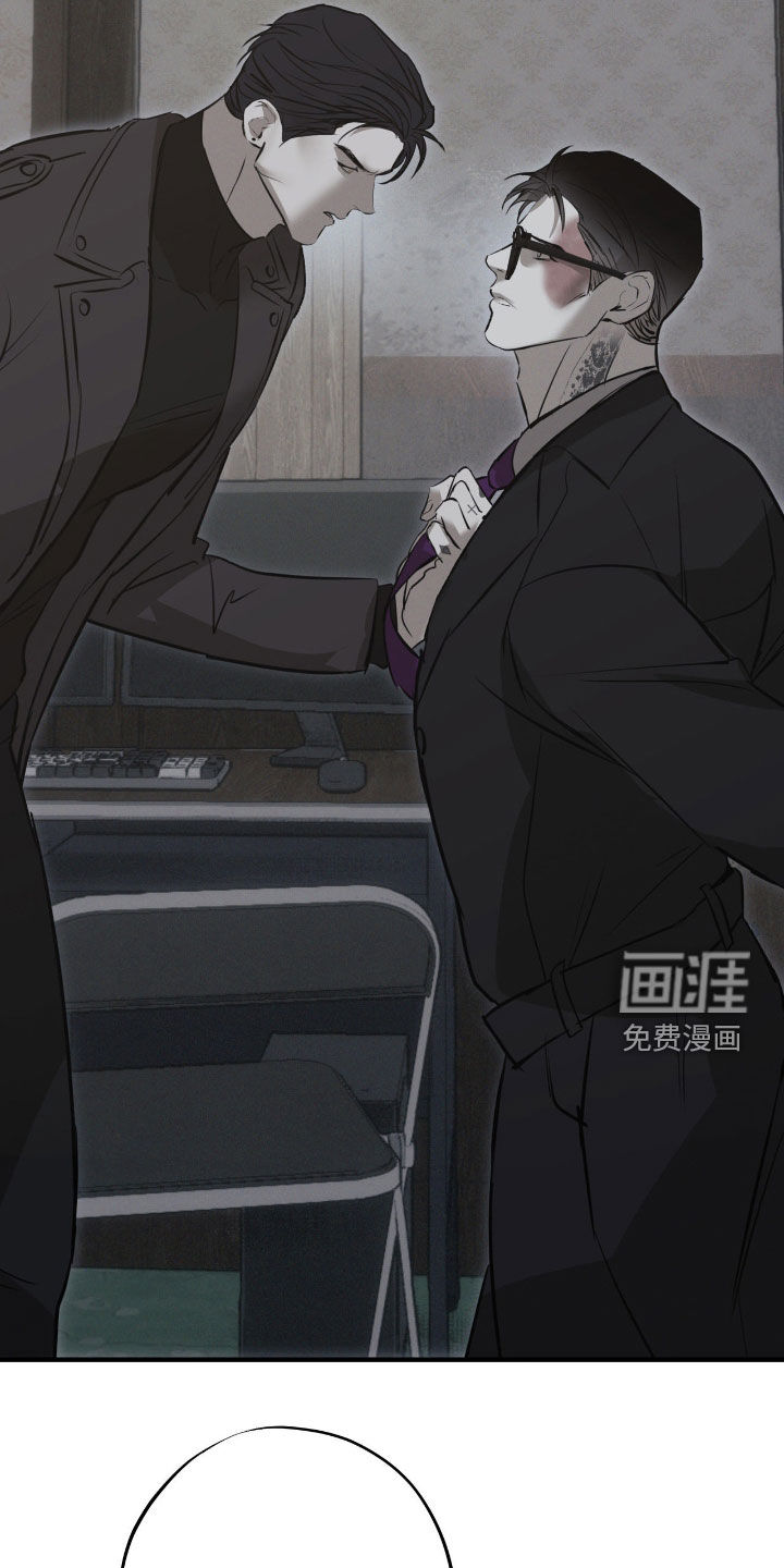 第81话3