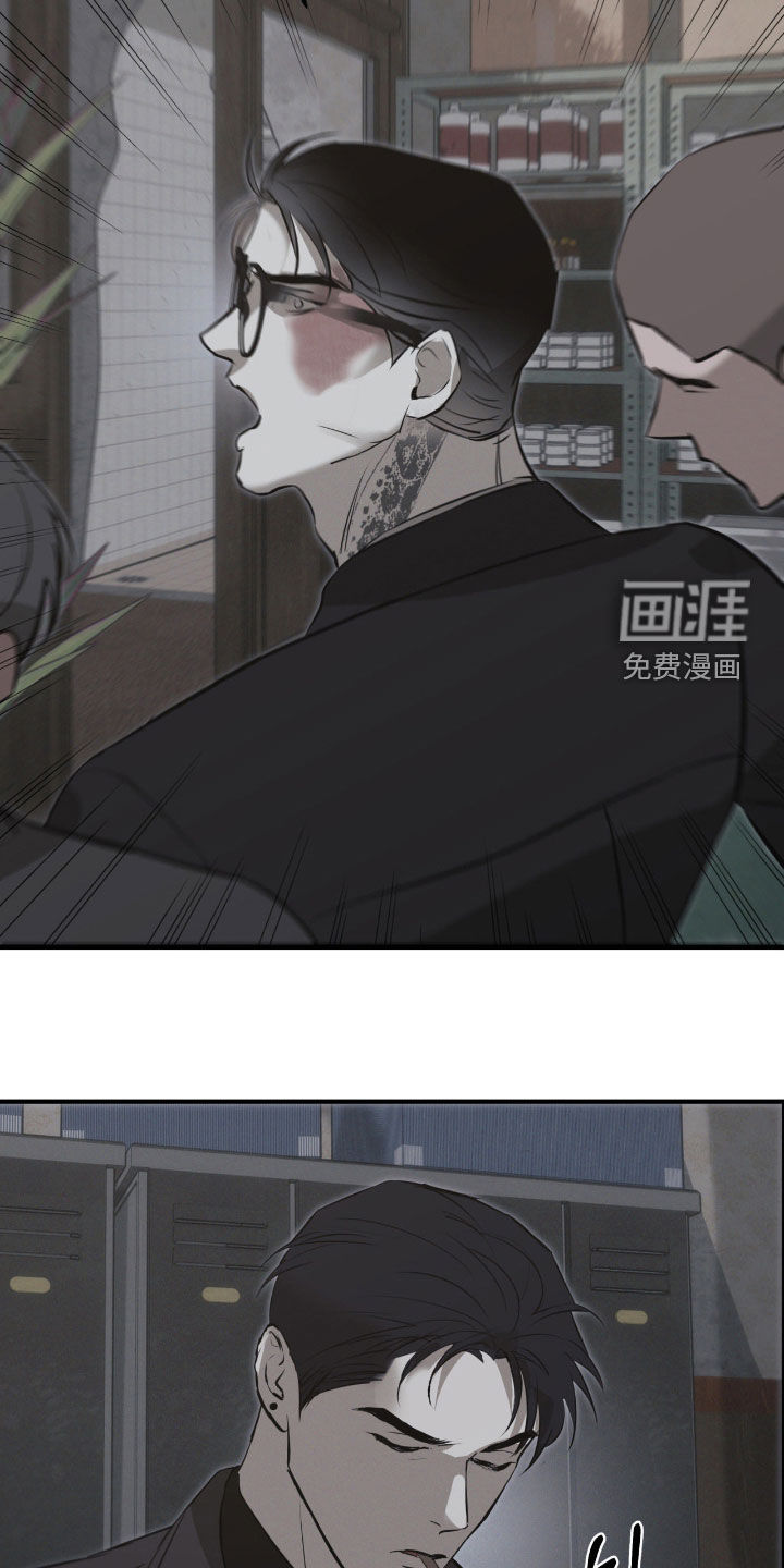 第81话21