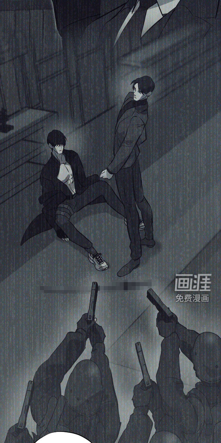 第81话8