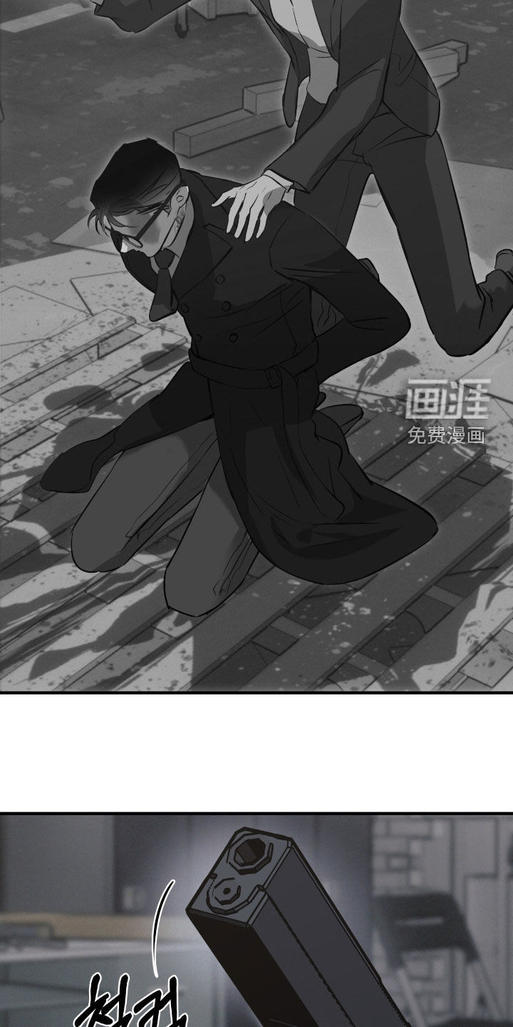 第81话26