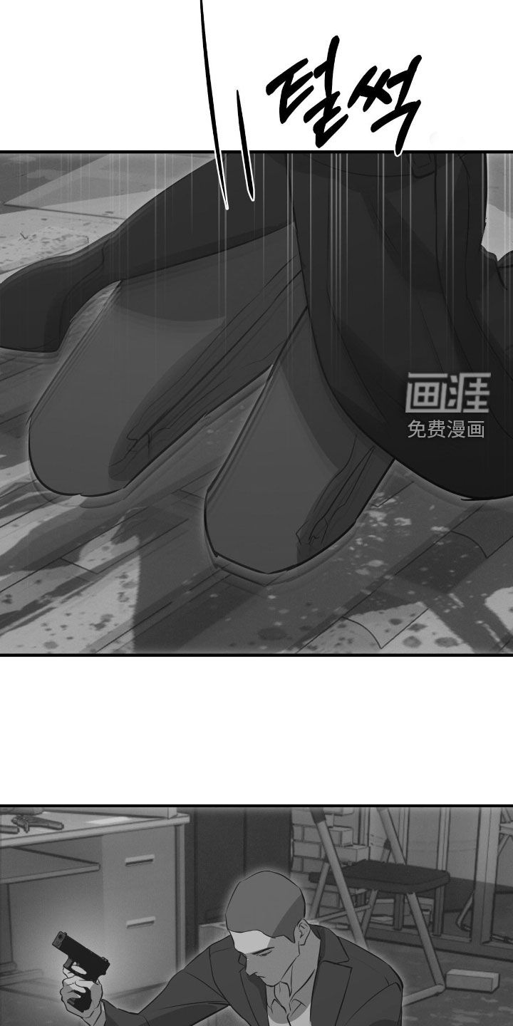 第81话25