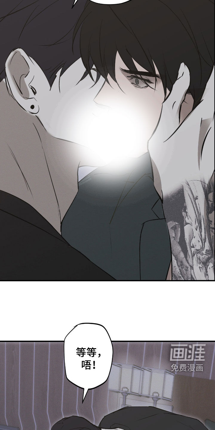 第80话11