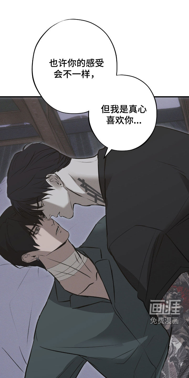 第80话0