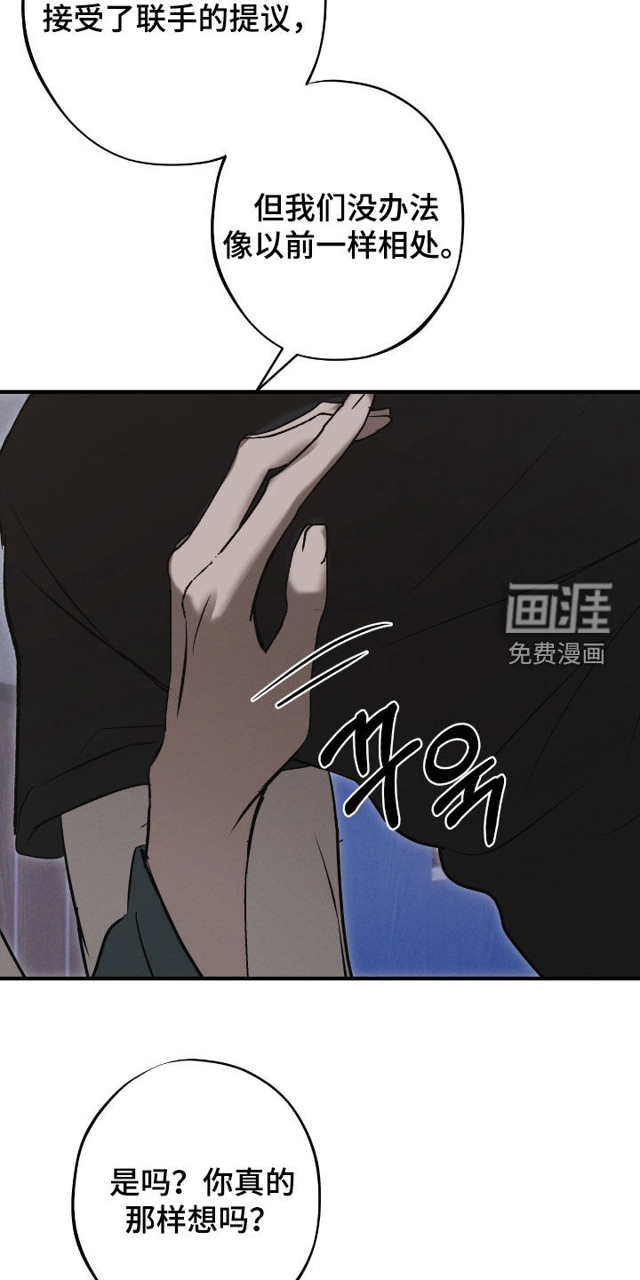 第79话14