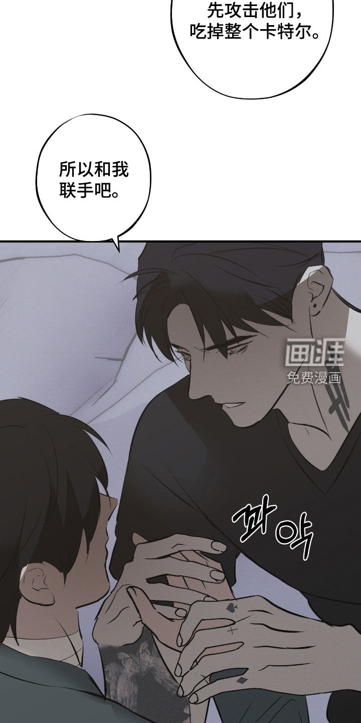第79话1