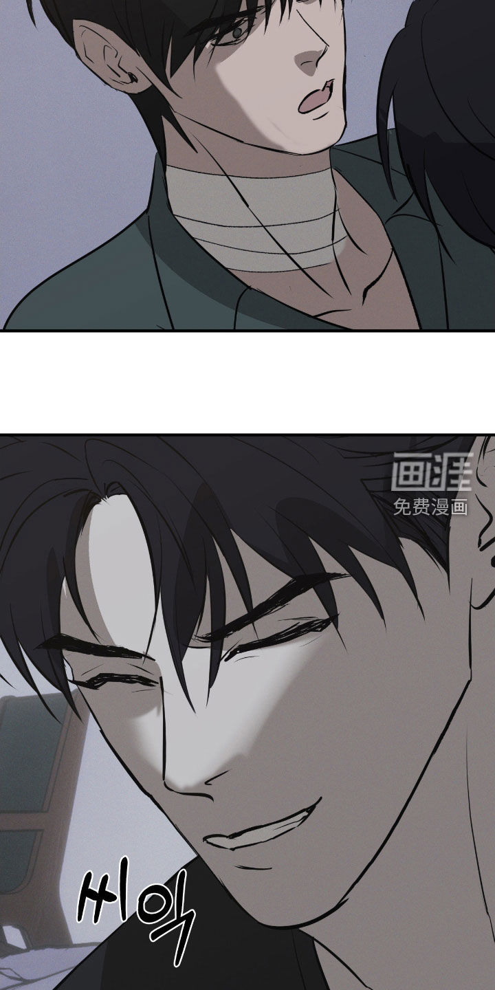 第79话9