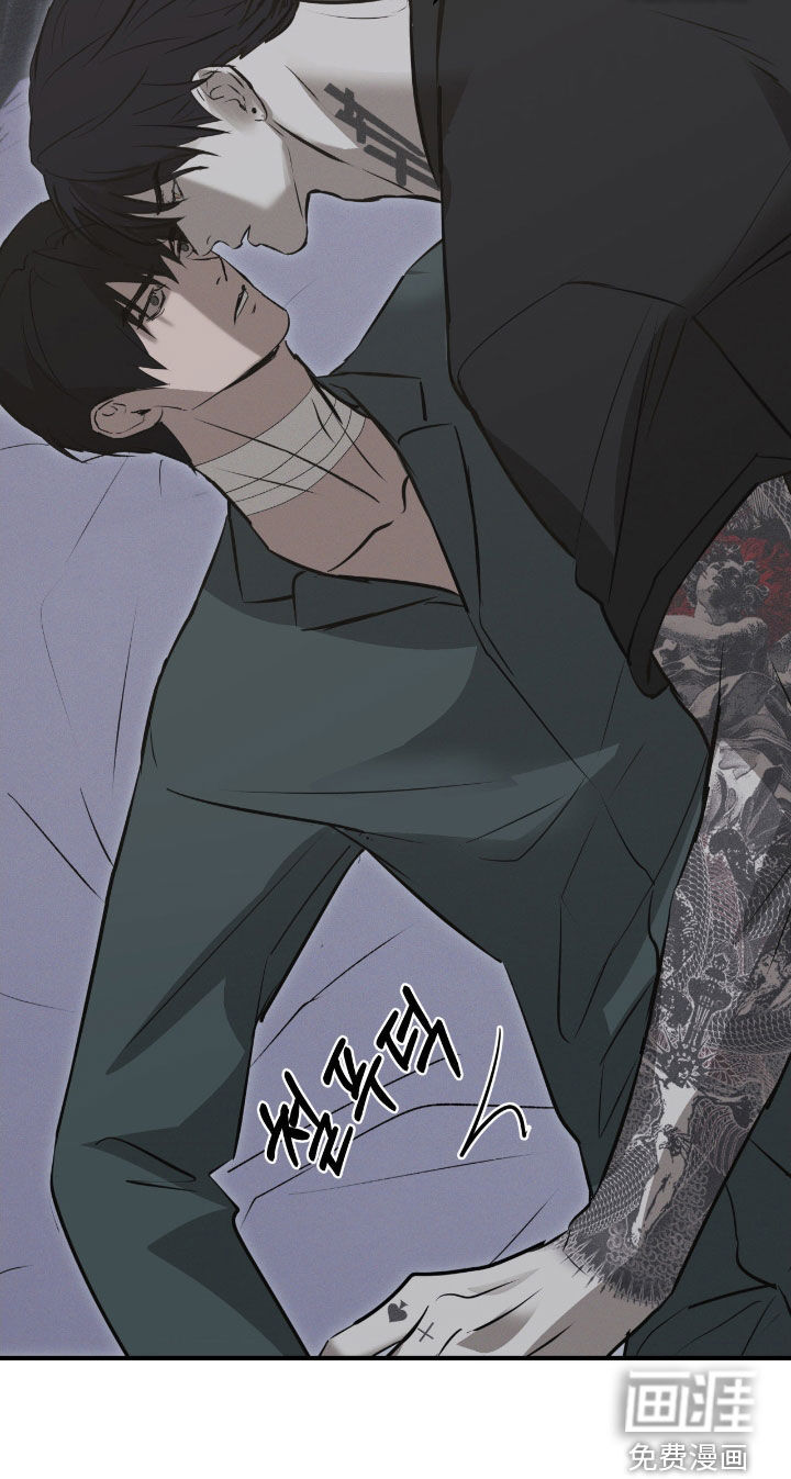 第79话25