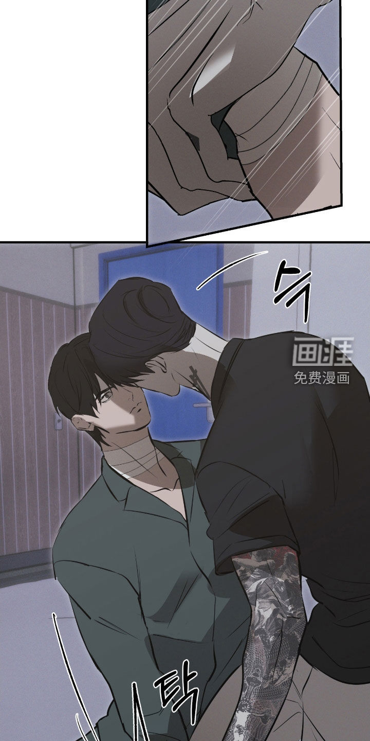 第79话7