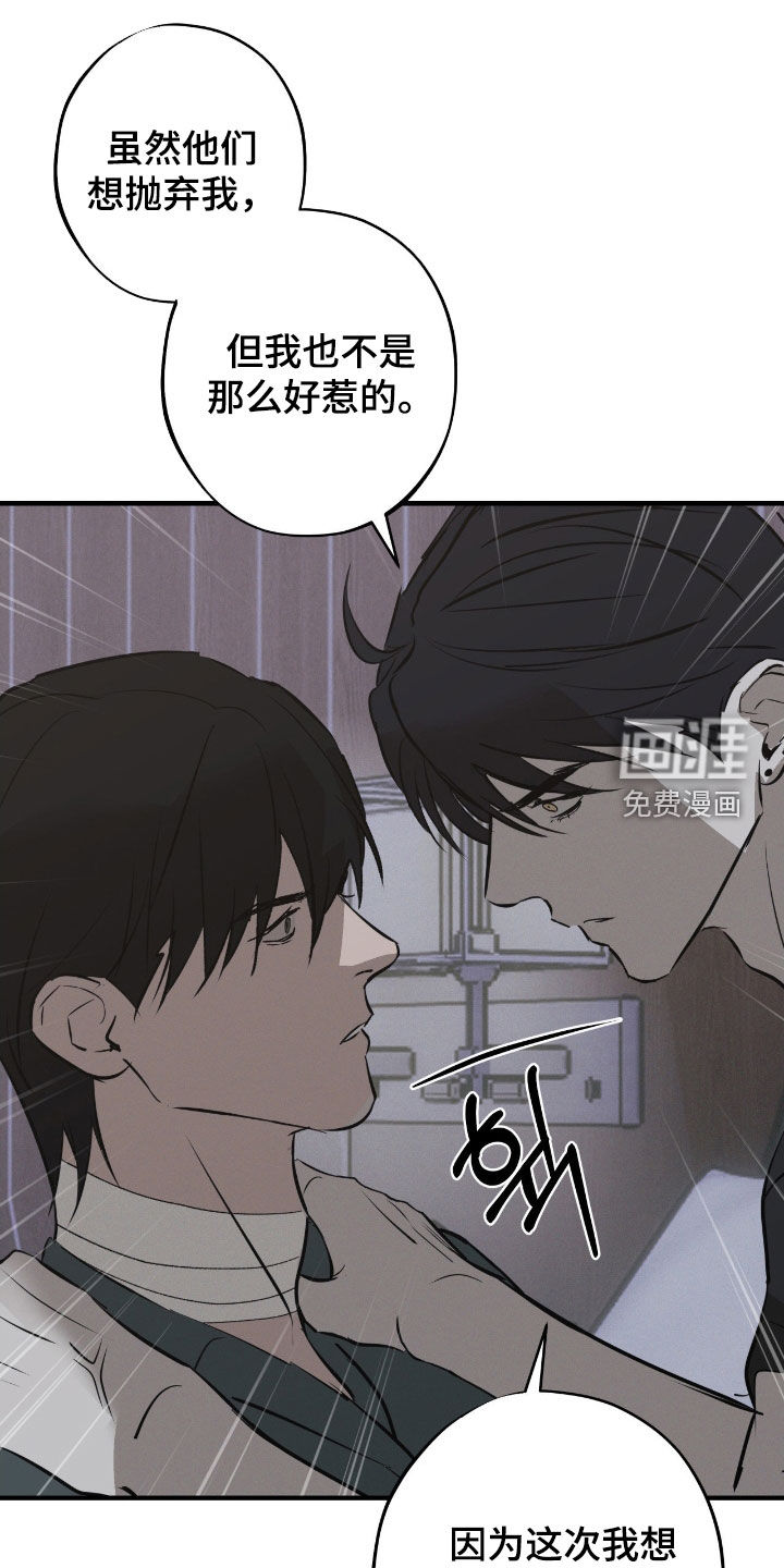 第79话0