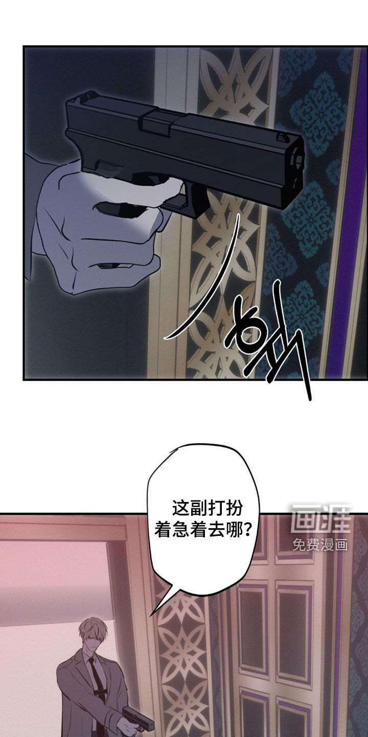 第77话0