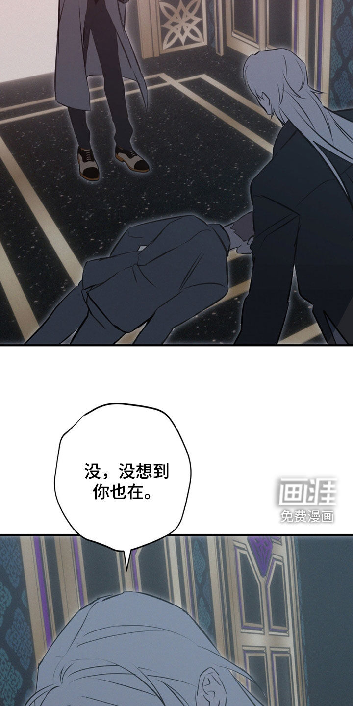 第77话1