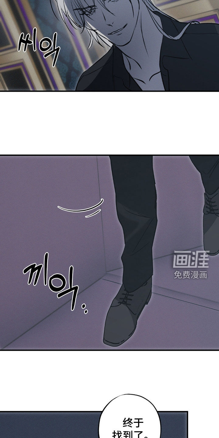 第77话18