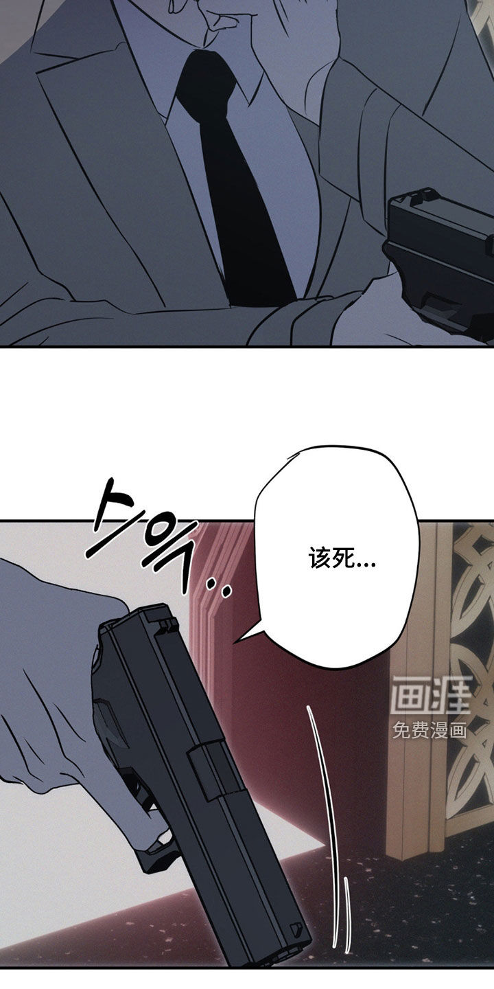 第77话15