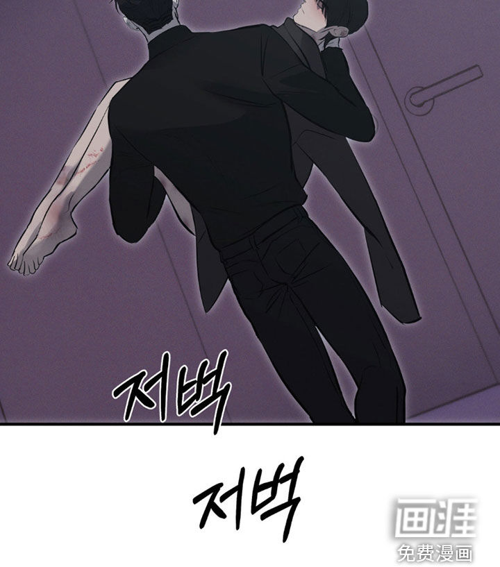 第77话25