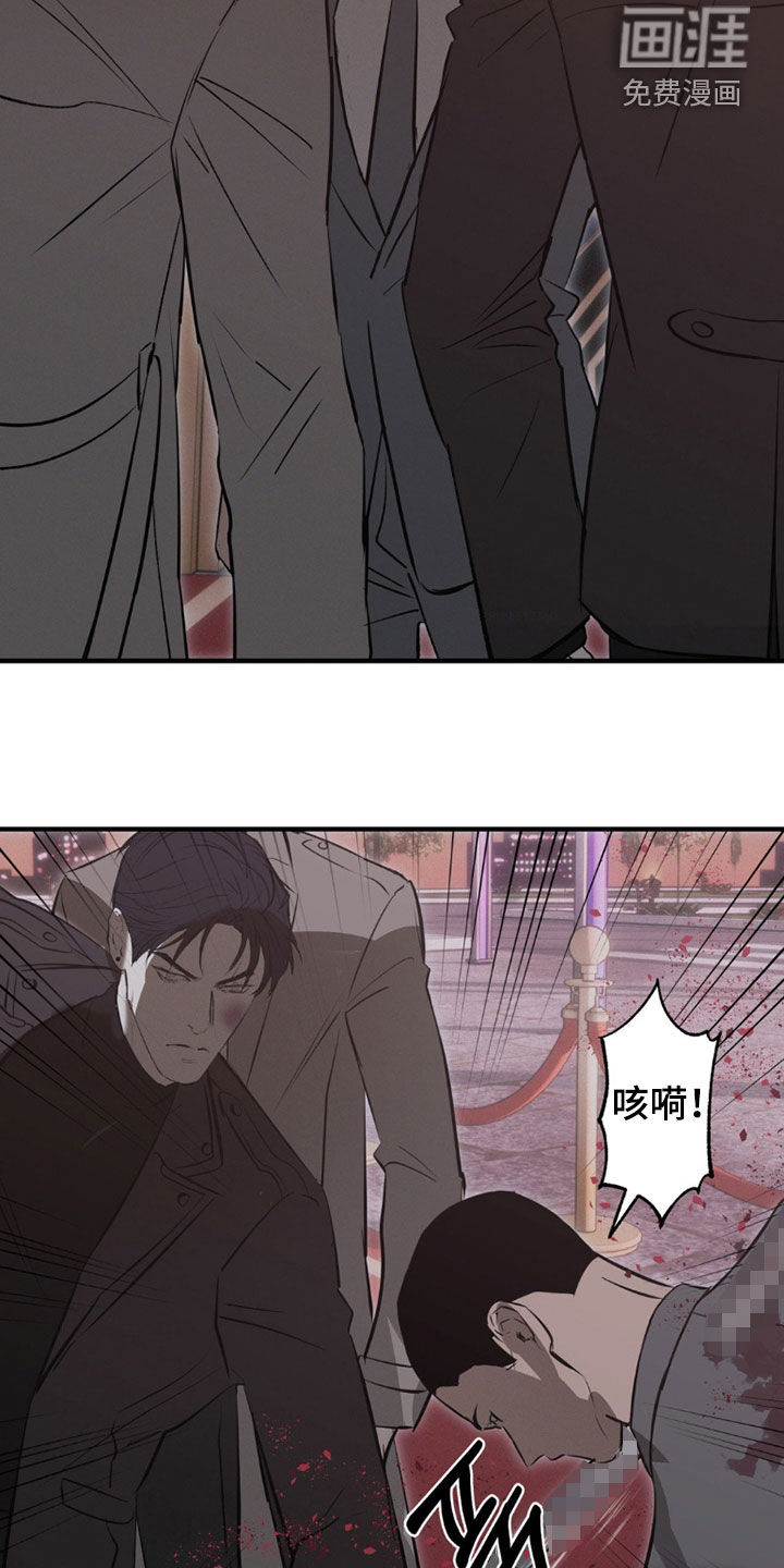 第76话1