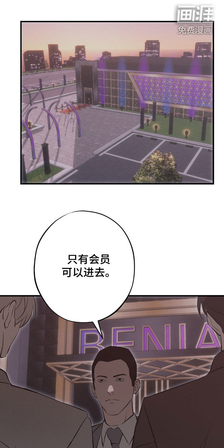 第76话0