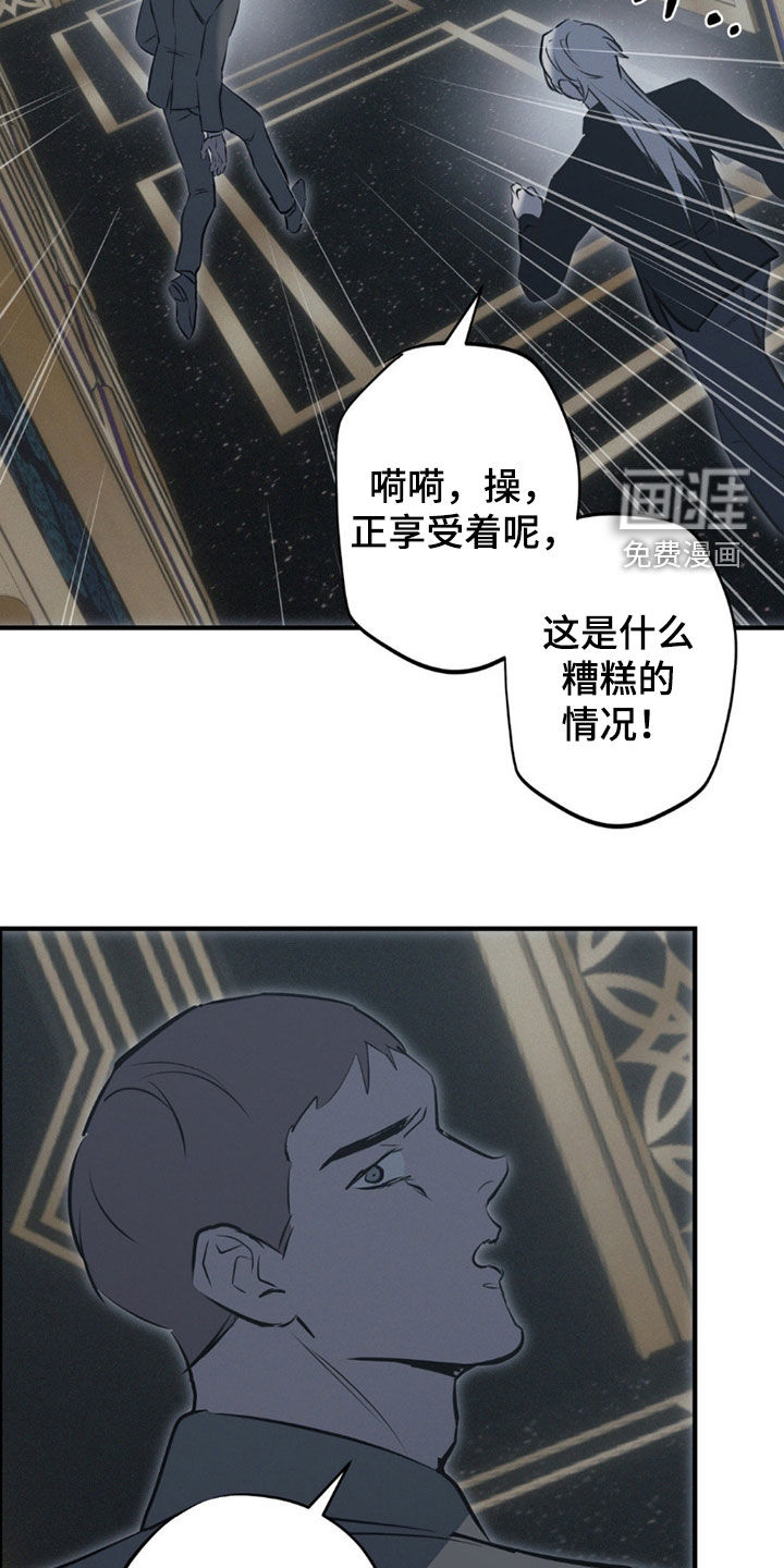 第76话22