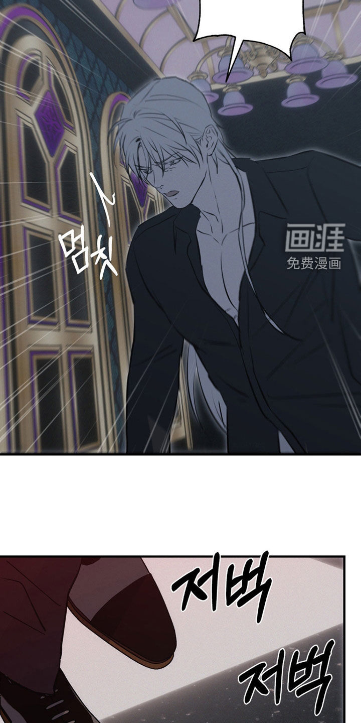 第76话26