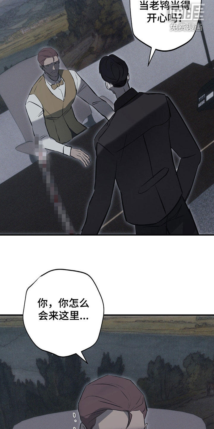 第76话10