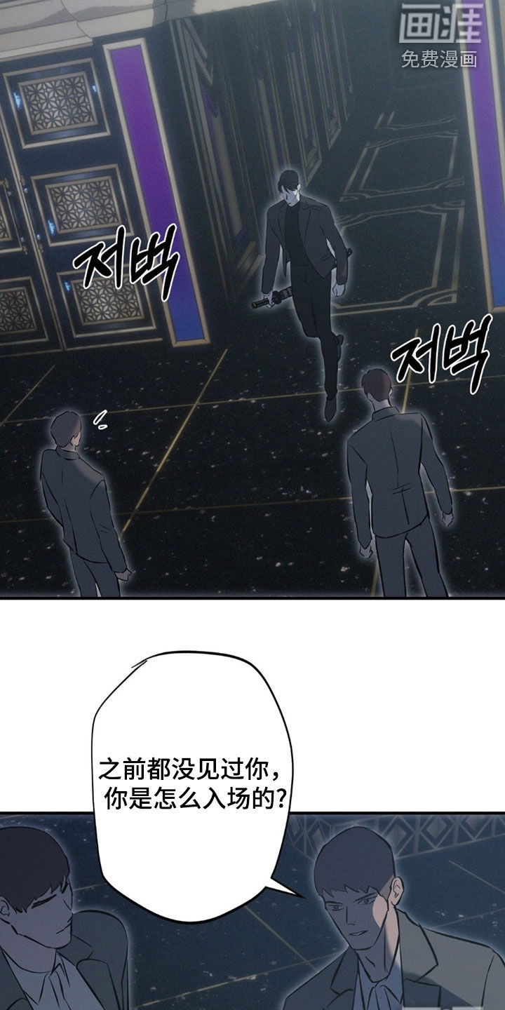 第76话4