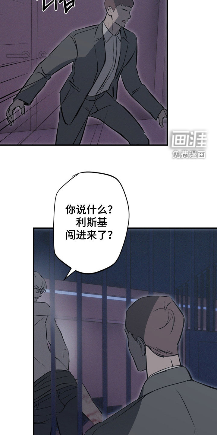 第76话17
