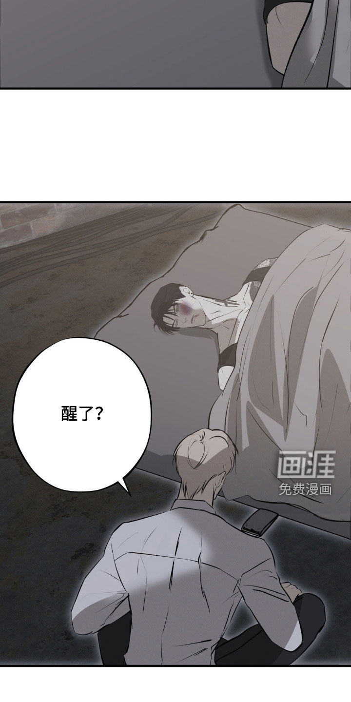 第75话1