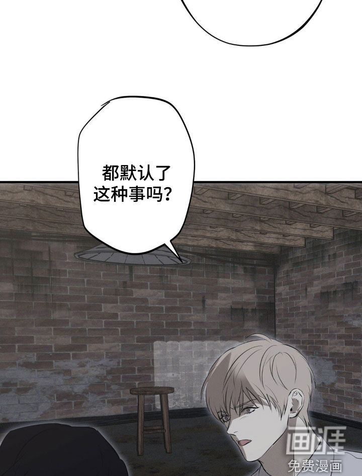 第75话22