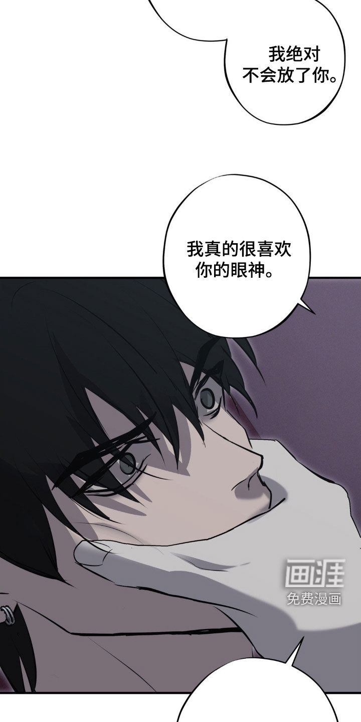 第74话19