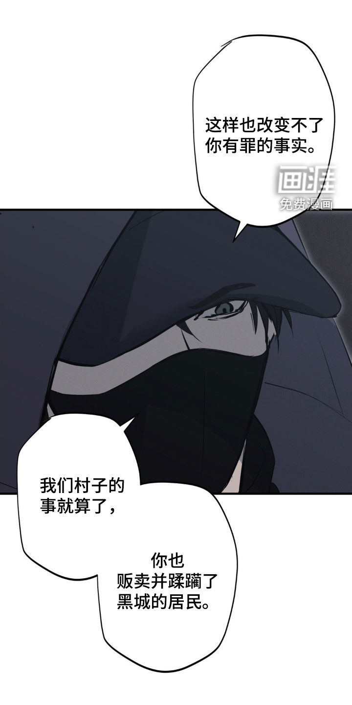 第74话0