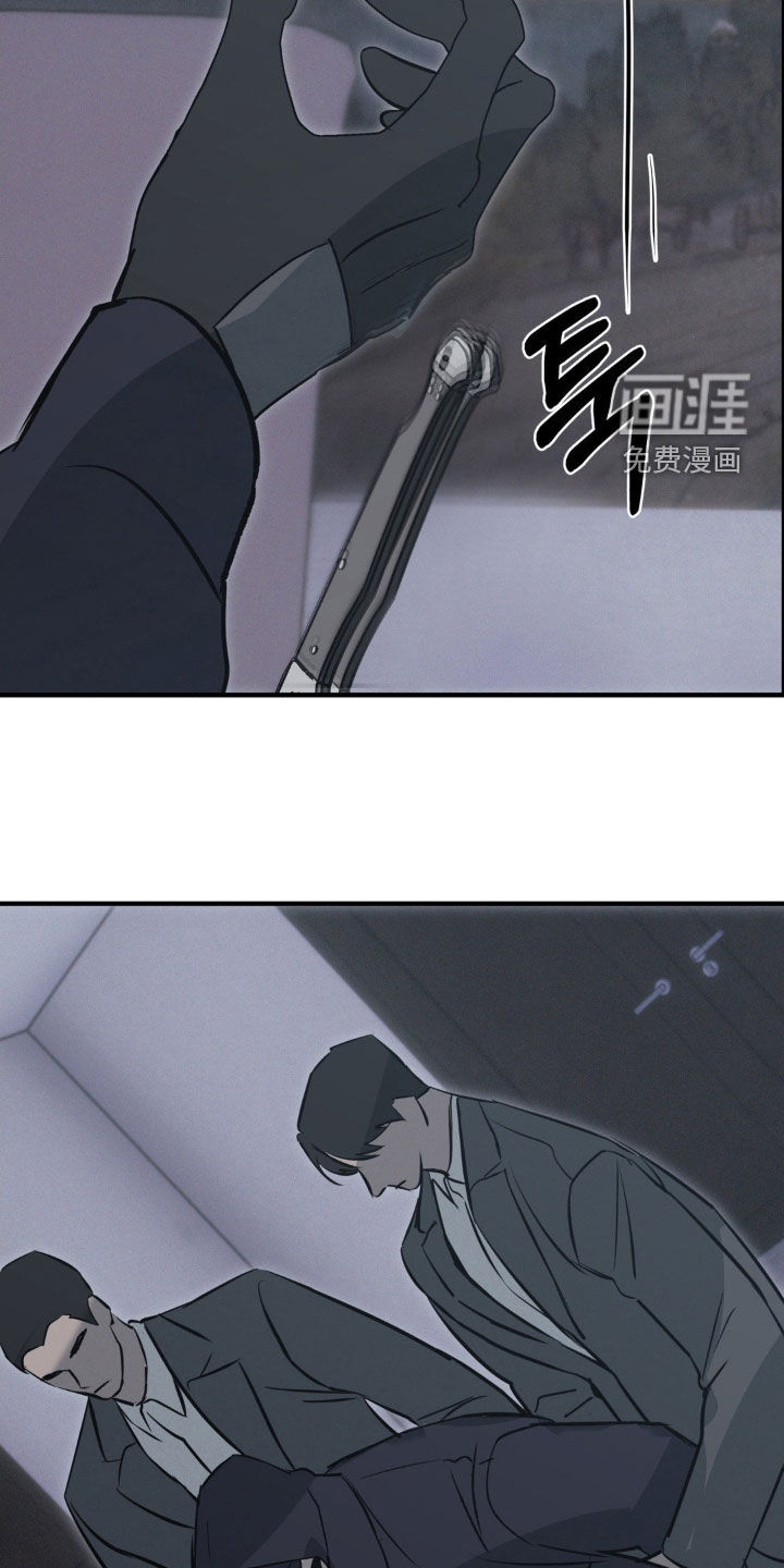 第74话9