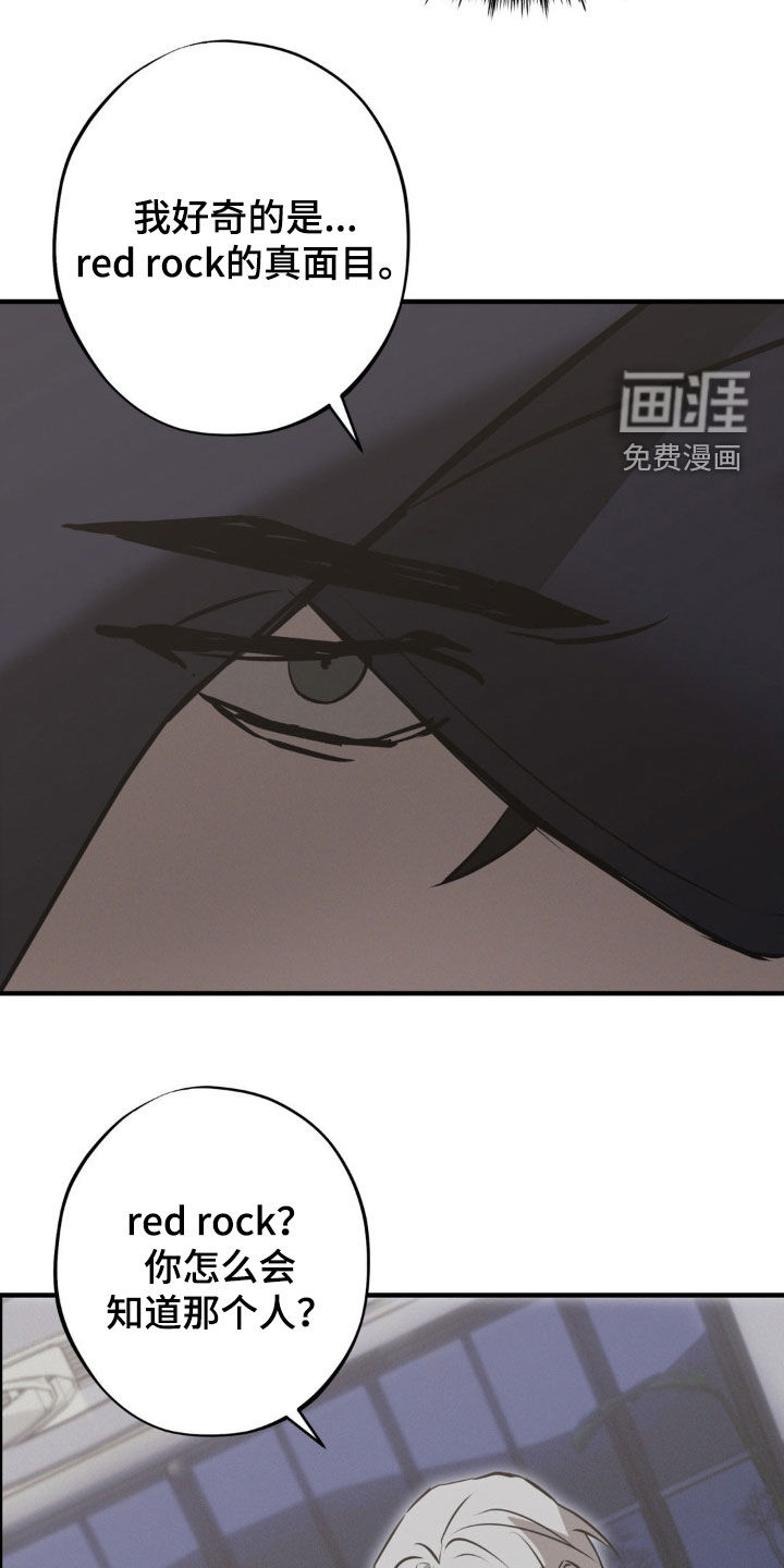 第72话1