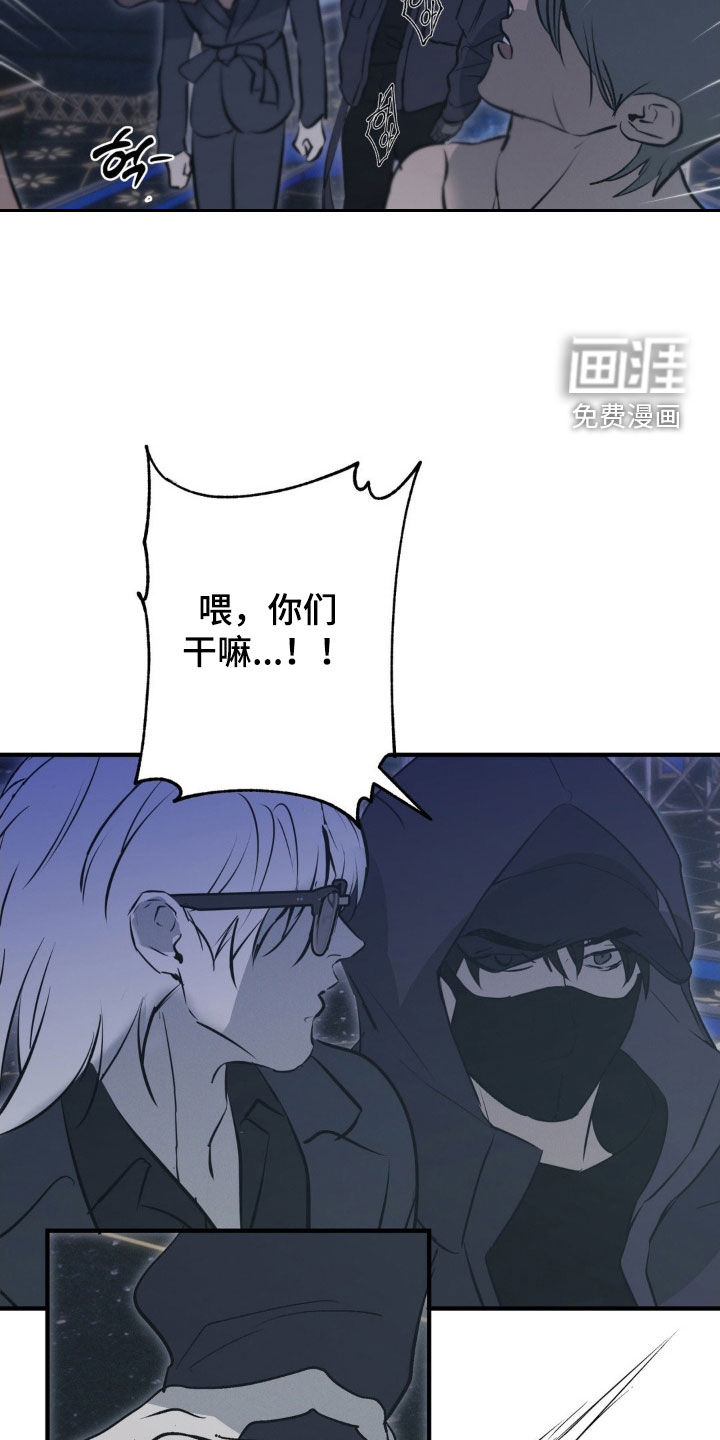 第72话17