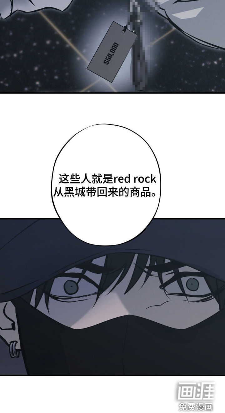 第72话23