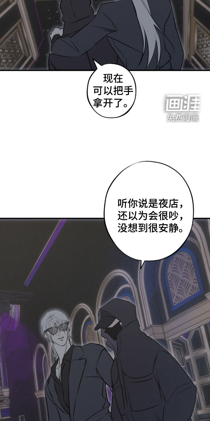 第72话14
