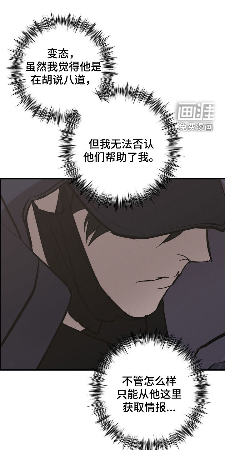 第72话0