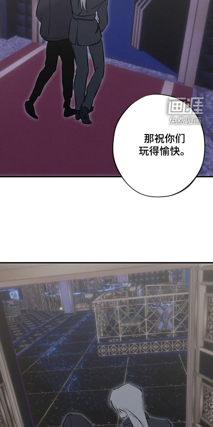 第72话13