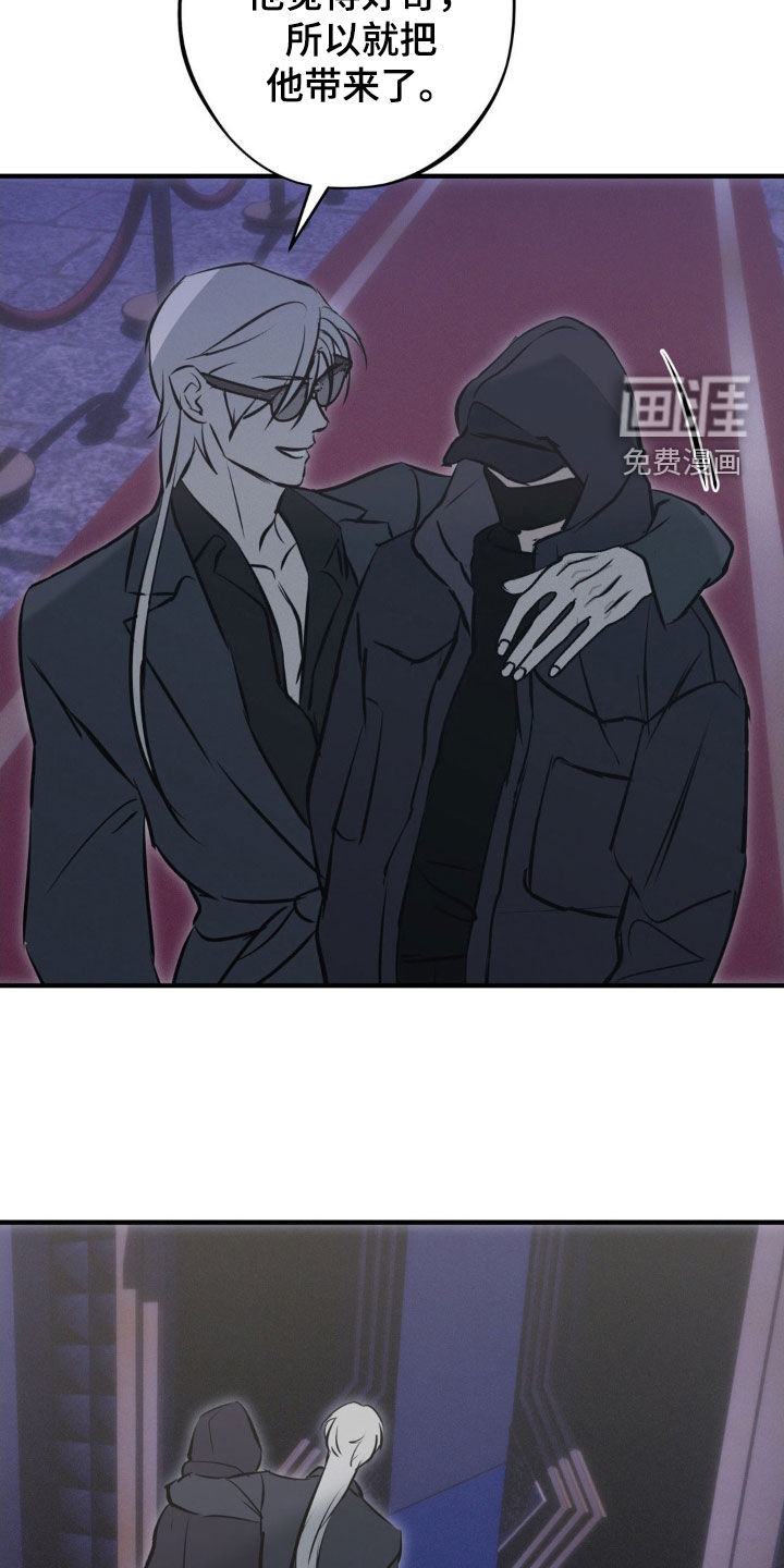第72话12