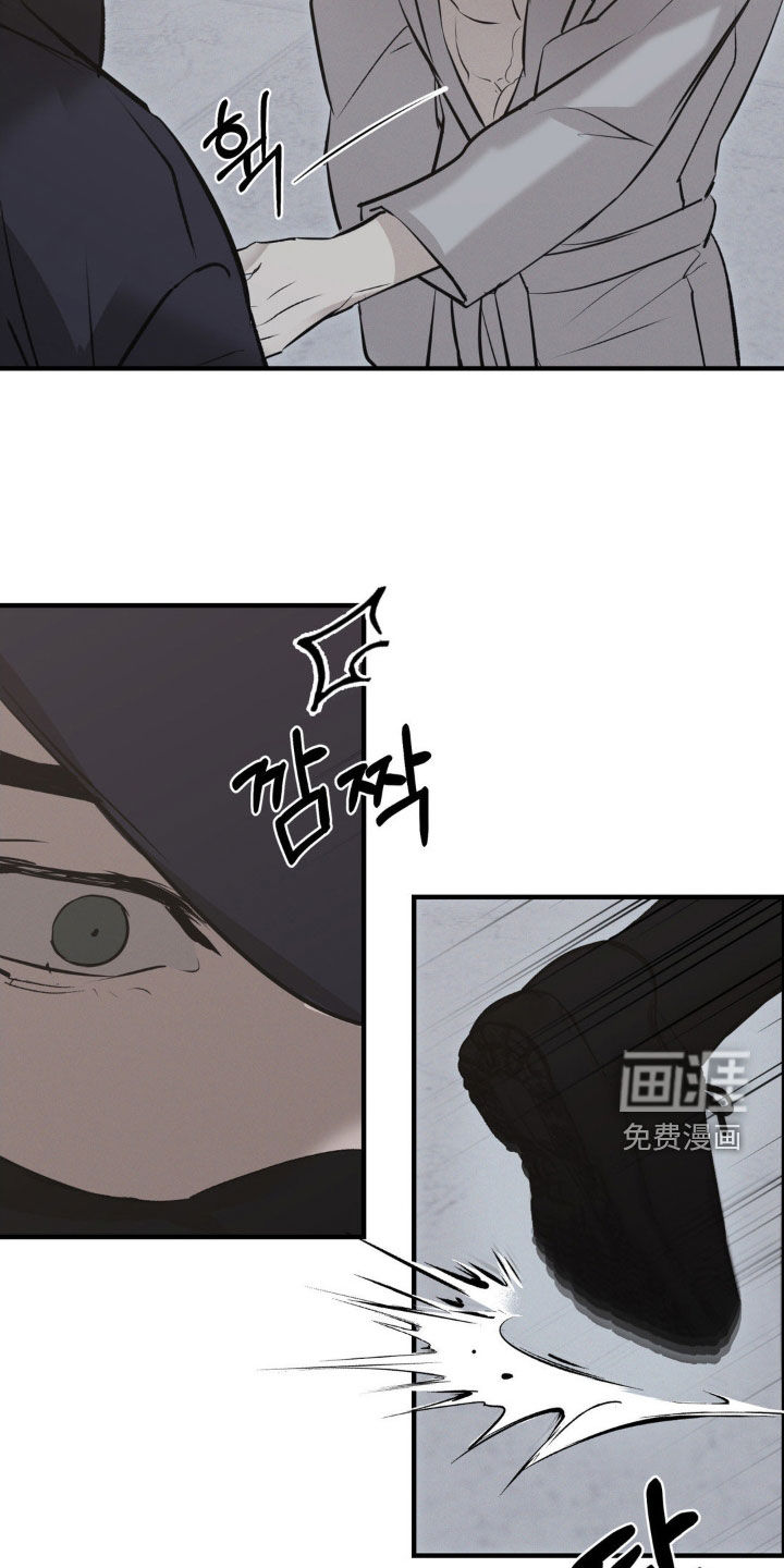 第71话5
